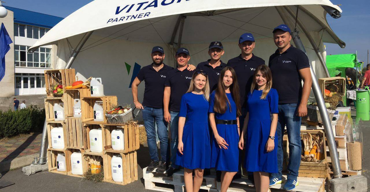 Компания AXK VITAGRO приняла участие в «Агро Подолье-2018» 
